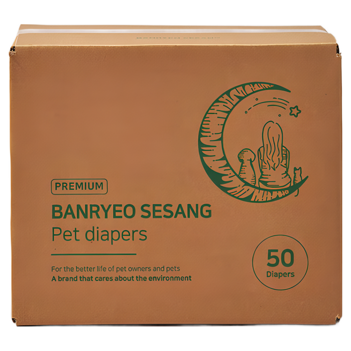 반려세상 강아지 암컷용 기저귀, 소형, 50개입, 1개