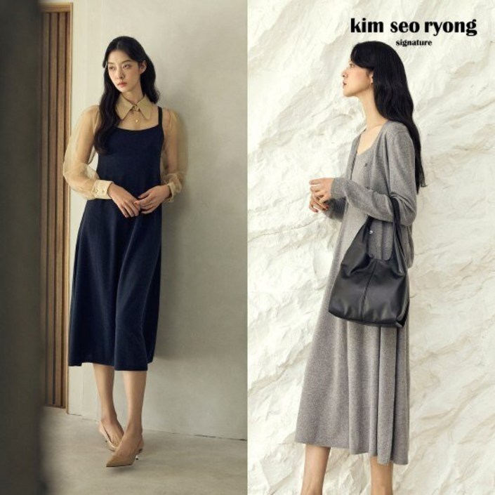 김서룡 25SS 실크캐시미어 100 뷔스티에 니트 원피스