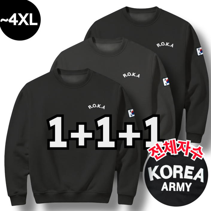 3P macci 마찌 에어포뮬러 ROKA 코리아 아미 특양면 자수 로카 맨투맨 정품