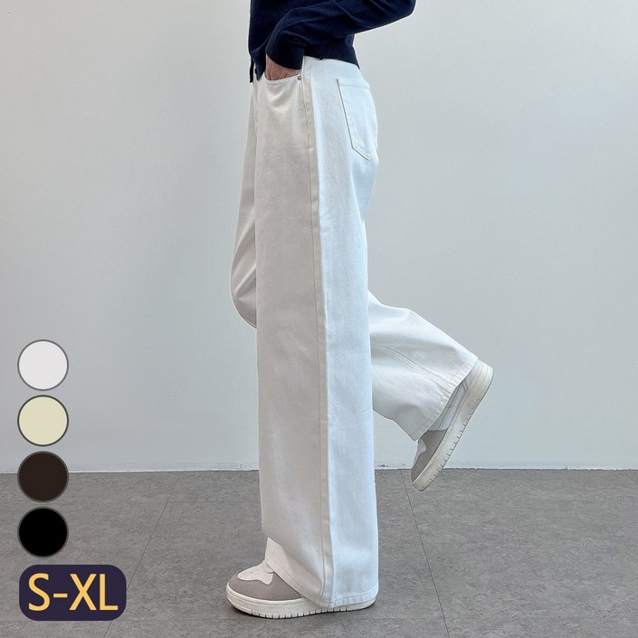 쏘옷 여성용 롱맥시 오버핏 와이드 코튼 팬츠 4color