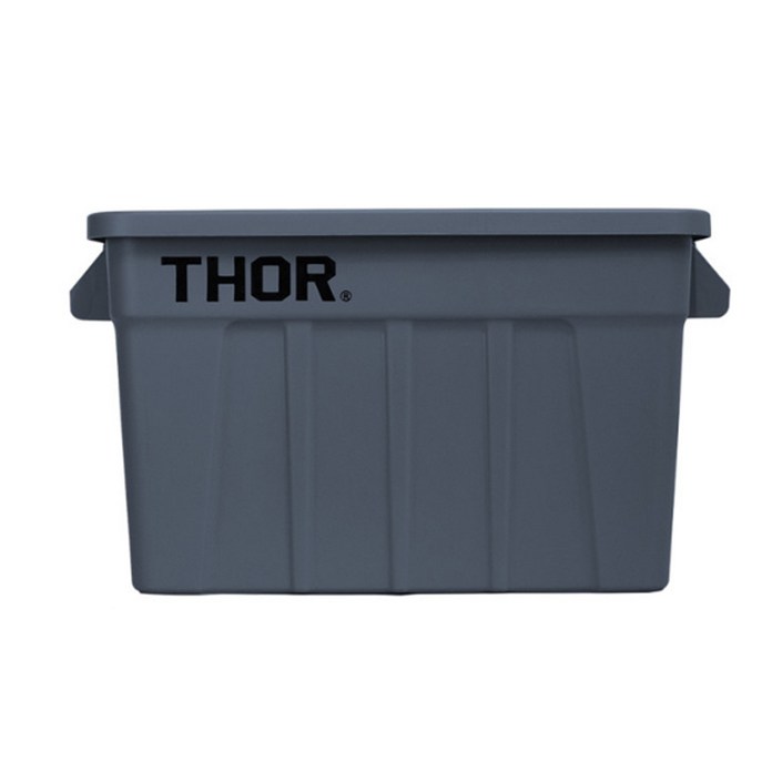 트러스트 토르 THOR 다용도 사각 토트박스 세트 75L/리빙박스/사각컨테이너/장난감정리박스/식자재박스/소품정리함
