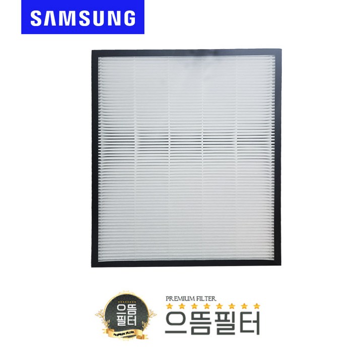 국내산 AX34A5310WWD 삼성공기청정기 호환필터 CFXG100D, 1개, G100D 트리플헤파 필터 국내산 AX34A5310WWD 삼성공기청정기 호환필터 CFXG100D, 1개, G100D 트리플헤파 필터