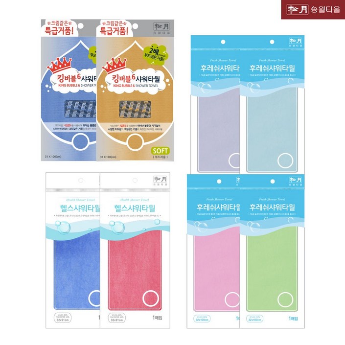 송월 부드러운 타올부터 시원한 타올까지 거품이 잘나는 샤워 거품타월 5장묶음, 5개, 혼합색상 송월 부드러운 타올부터 시원한 타올까지 거품이 잘나는 샤워 거품타월 5장묶음, 5개, 혼합색상