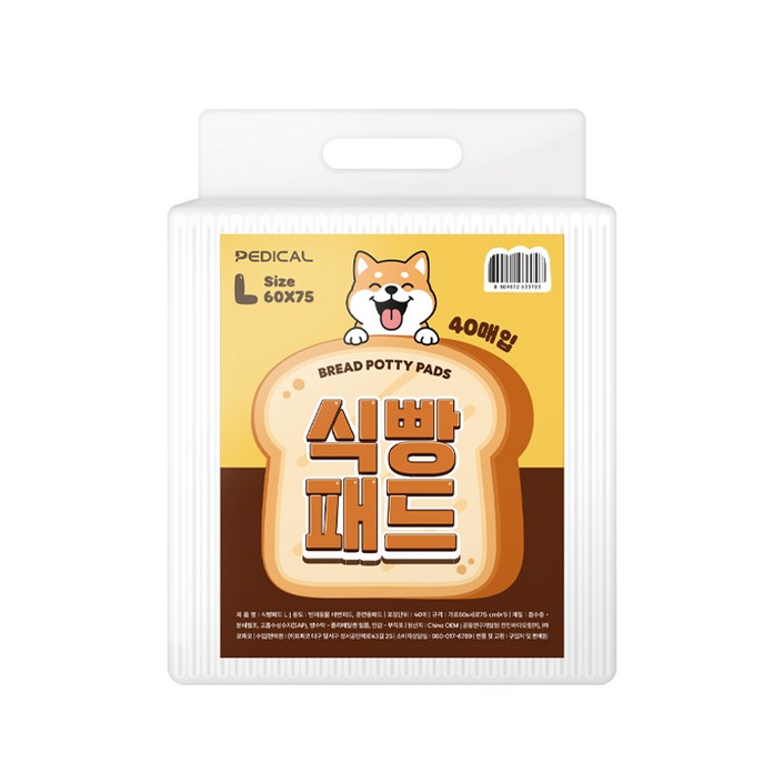 식빵패드 강아지 가성비 배변패드 대형, 1개, 40개입