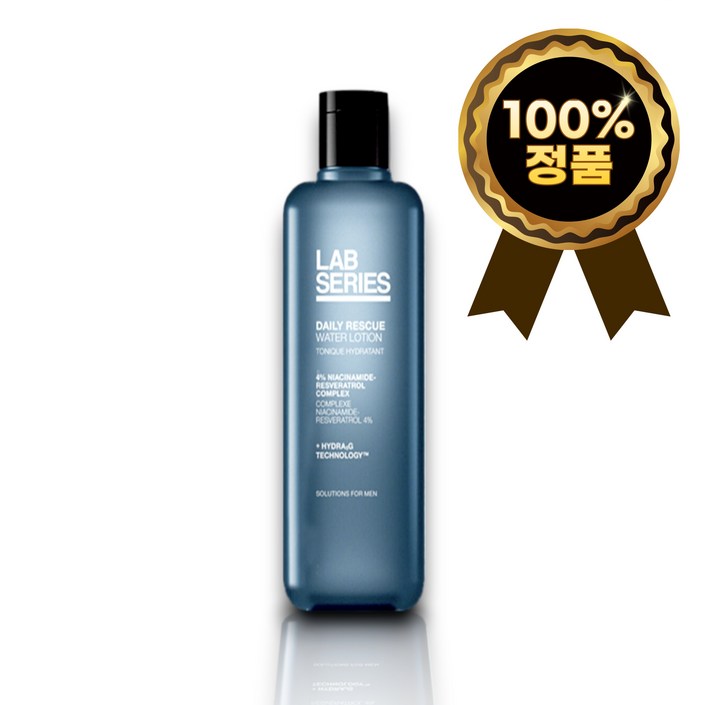 정품 워터로션 NEW 데일리 레스큐 워터 로션