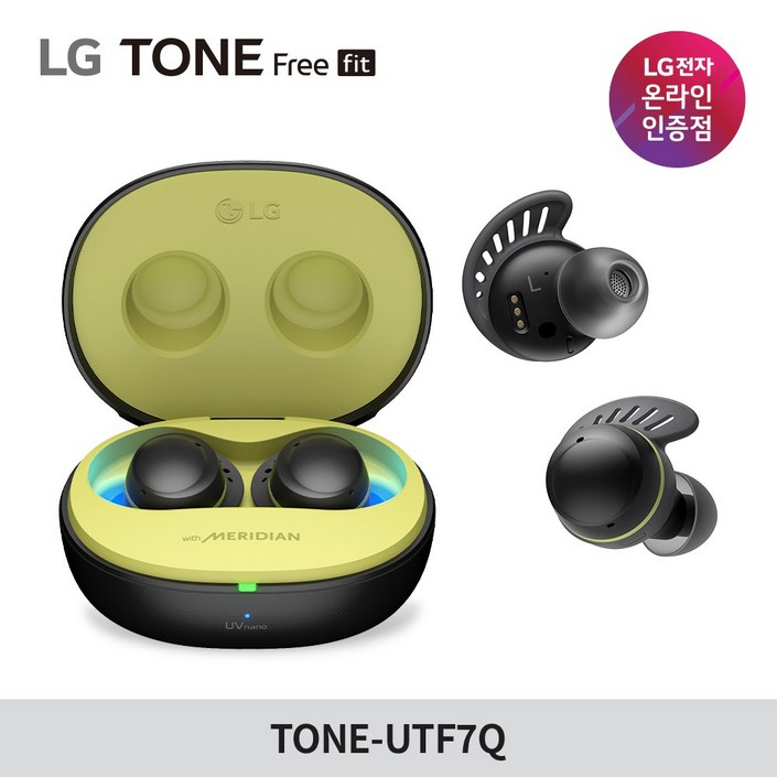 LG 톤프리 TONE-UTF7Q 완전 무선 블루투스 이어폰, 블랙라임(A132)