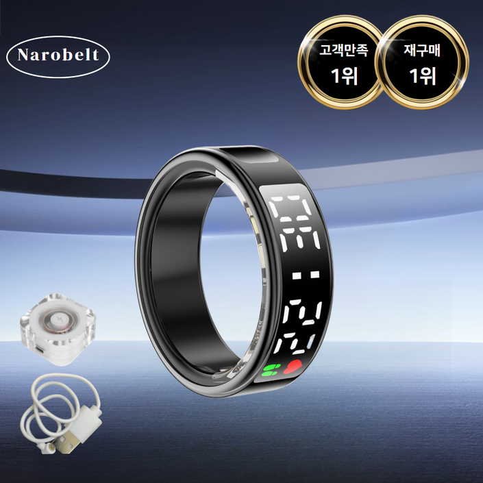나로벨트 착용감좋은 스마트링 블루투스 반지 웨어러블 건강분석, 10호, 블랙