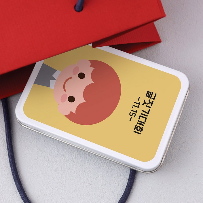 주문제작 틴케이스 9565 앤과폴 각인선물 소품정리함 필통