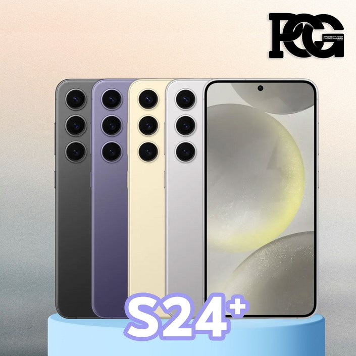 코발트 바이올렛 색상 [정품/갤럭시] S24플러스 256GB 공기계 자급제 3사공용 모든등급