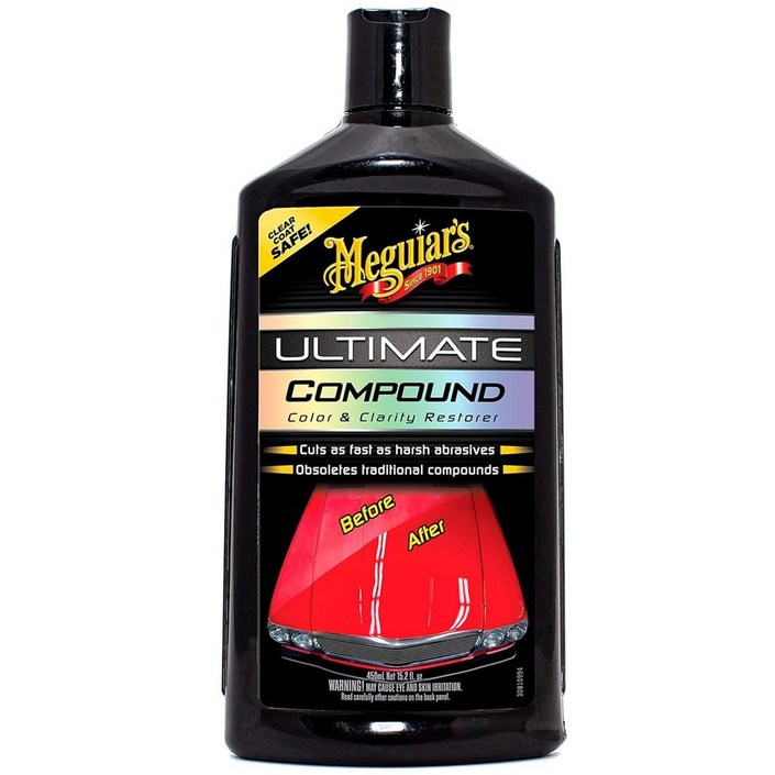 맥과이어스 울티메이트 컴파운드