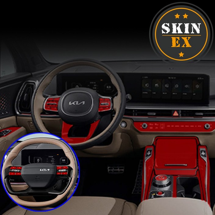 기아 쏘렌토 MQ4 페이스리프트 PPF필름 생활보호필름 부분구매, 1개