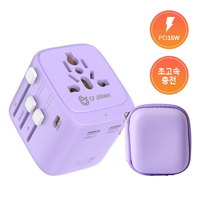 오지렌 GaN 초고속 초경량 고용량 해외 여행용 멀티 플러그 어댑터, 1개, 퍼플OJ90935W