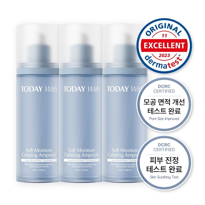 투데이위드 소프트 모이스쳐 올인원 수분앰플, 3개, 100ml