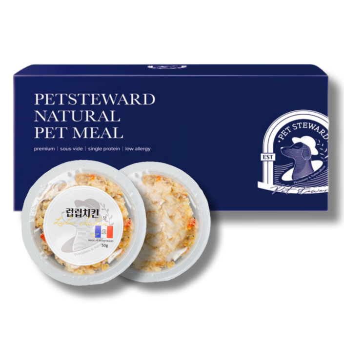 펫스튜어드 프리미엄 강아지 수제 화식 사료 50g 9종 28팩, 1.4kg, 28개