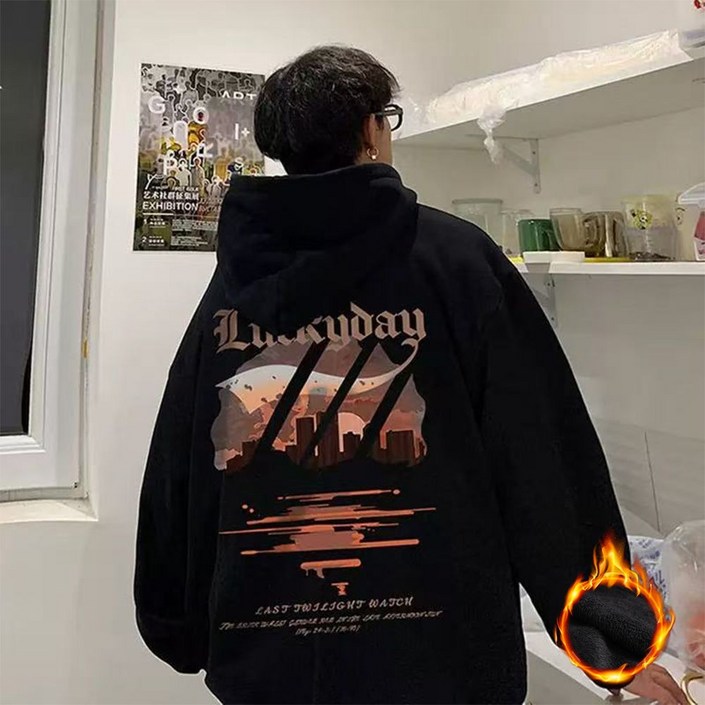 오스틱니 초특가 빅사이즈 남성용 봄가을 기모 후드 트레이닝 맨투맨