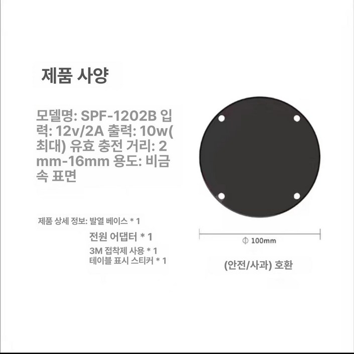 언더레인지 히든 인덕션 빌트인 은폐 테이블 매립형 아래