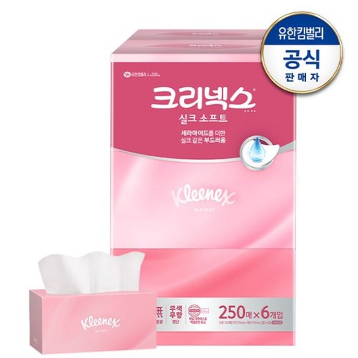 크리넥스 실크 소프트 천연펄프 미용티슈 2겹, 250매, 6개
