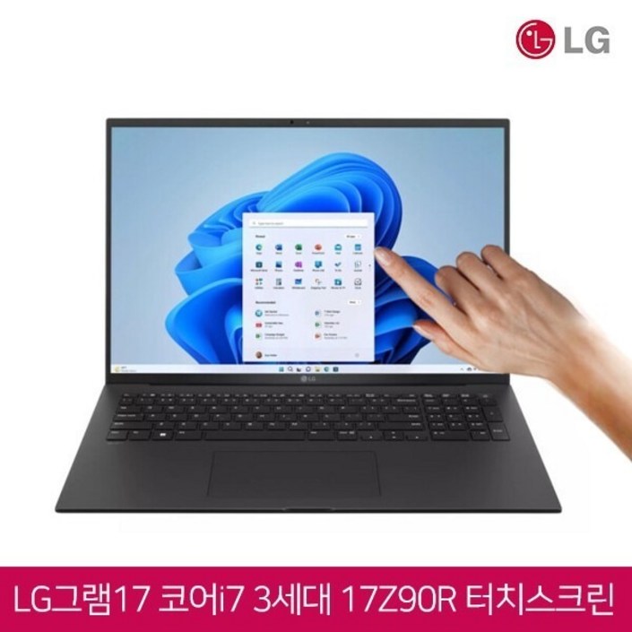 LG그램 17인치 터치스크린 노트북 코어i7 인텔 13세대 RAM 16GB SSD 1TB 윈도우 11 WQXGA 17Z90R, WIN11 Home, 블랙, 16GB, 1TB, 17Z90RH.AAC8U1 LG그램 17인치 터치스크린 노트북 코어i7 인텔 13세대 RAM 16GB SSD 1TB 윈도우 11 WQXGA 17Z90R, WIN11 Home, 블랙, 16GB, 1TB, 17Z90RH.AAC8U1