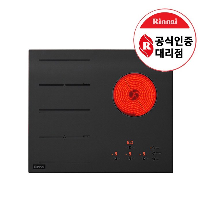 린나이 3구 빌트인 하이브리드 전기레인지 HYF3200 타공사이즈 560×430480 공용 린나이 3구 빌트인 하이브리드 전기레인지 HYF3200 타공사이즈 560×430480 공용