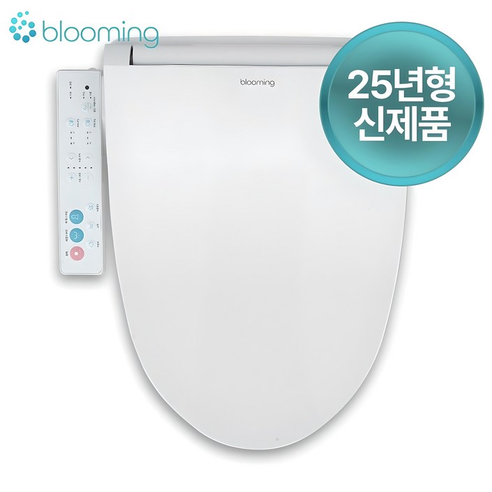 25년형 신제품출시 블루밍 스파좌욕 IPX7등급 방수비데 완전직수 NB2123x 필터NO 자가설치 25년형 신제품출시 블루밍 스파좌욕 IPX7등급 방수비데 완전직수 NB2123x 필터NO 자가설치