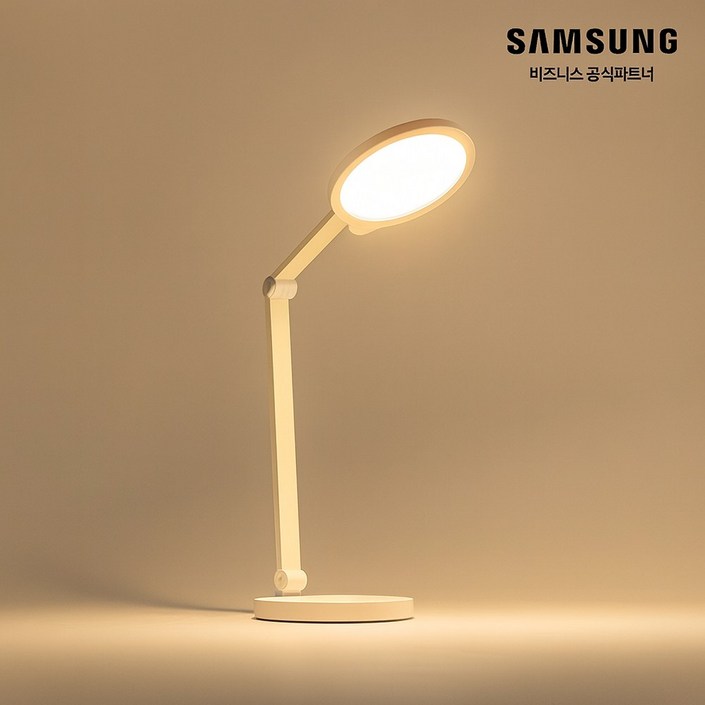 삼성 눈 건강 데스크 LED 램프 스마트 조명 밝기 색온도 각도 조절 스탠드 터치버튼