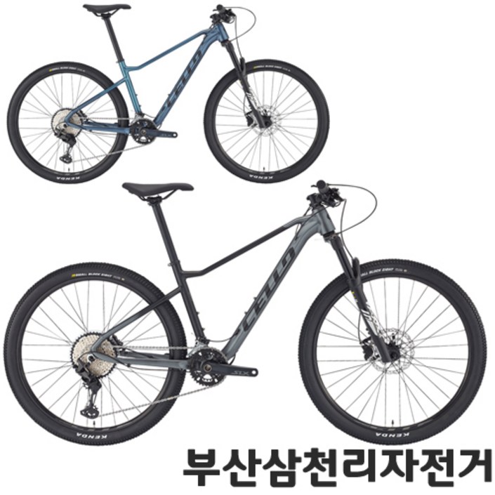 첼로 2024 XC30 27.5인치 산악 MTB 시마노 SLX XT등급 24단 99조립