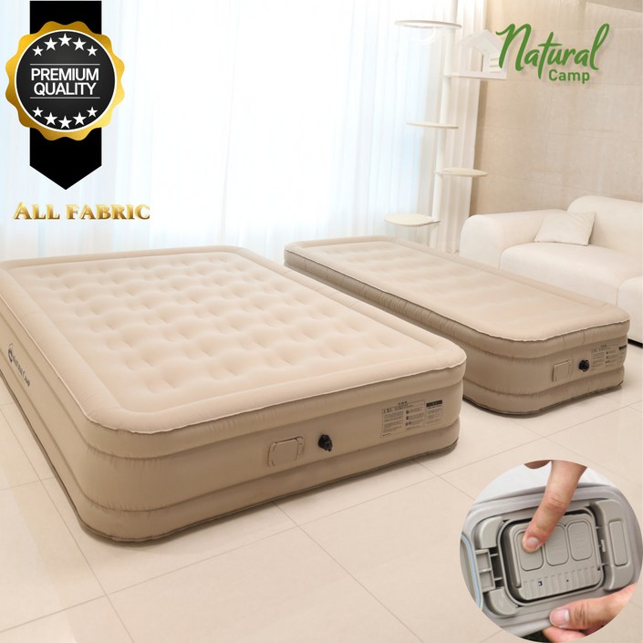 5세대 올패브릭 25년형 네츄럴캠프 에어매트 프리미엄 FABRIC 내장형 자동펌프