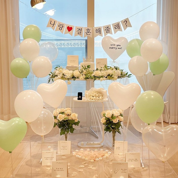 파티앤온 프로포즈 풍선 세트 셀프 답 이벤트 소품
