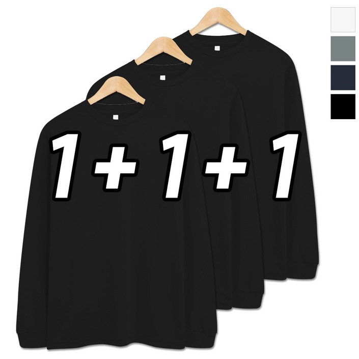 3장 세트 드라이 라운드 긴팔티 쿨티셔츠 3장세트 남여공용 기능성 냉감 긴팔 티셔츠 SCC5340PT