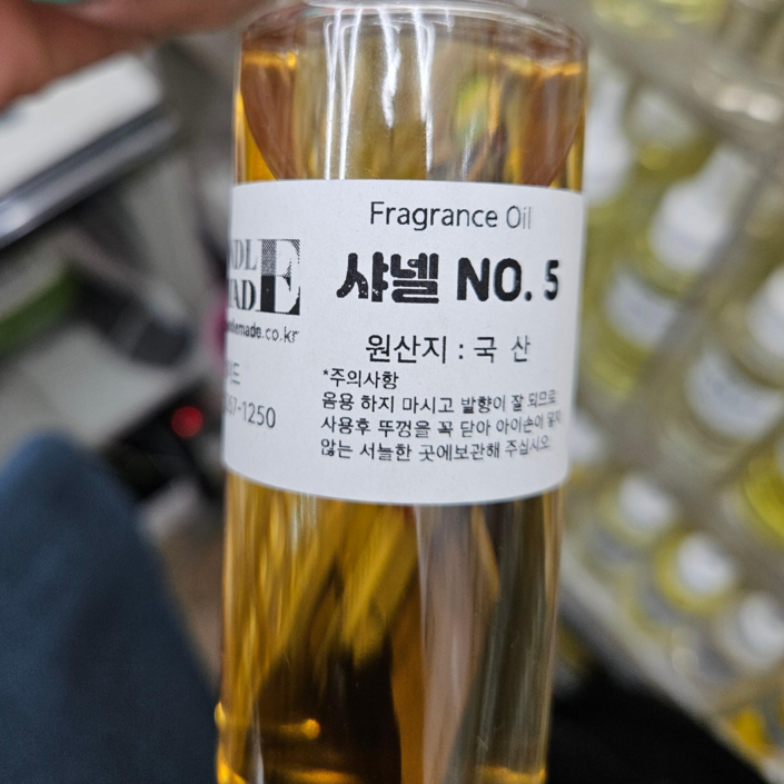 프레그런스 오일 100ml