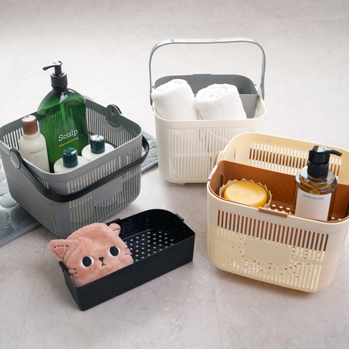 에버리즈 물빠지는 칸막이 분리형 목욕바구니