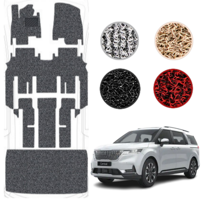 4세대 KA4카니발 코일매트 확장형 풀세트, 그레이, KA4카니발9인승컴포트옵션X