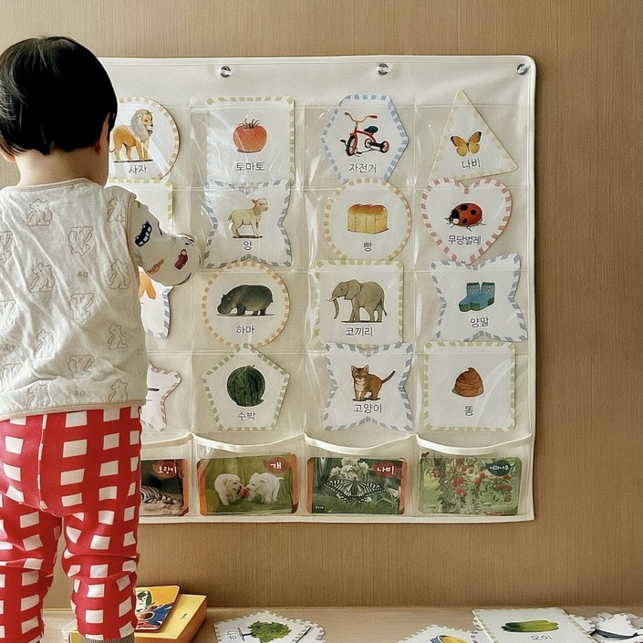 Amoo 낱말카드 포켓차트 아무차트 (기본구성 부착용품은 배송란에 메모해주세요), 꼭꼬핀 추가4개, 1개