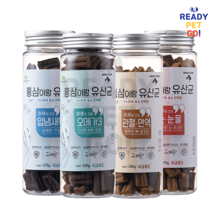 국내산제조 동물병원간식 홍삼이랑유산균 강아지 가수분해 영양간식 275G 4종, 275g