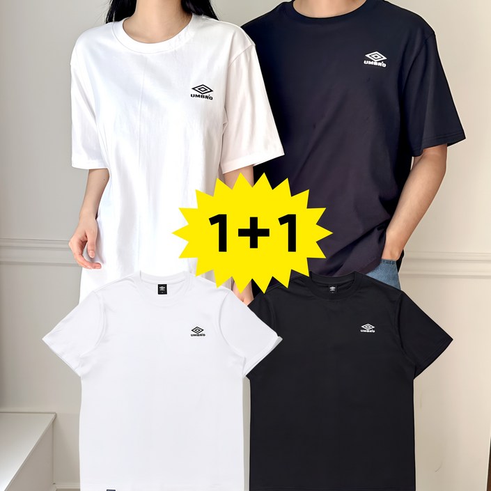 11매장정품 엄브로 반팔 티셔츠 남녀공용 쿨코튼 무지 로고 16수 AS가능