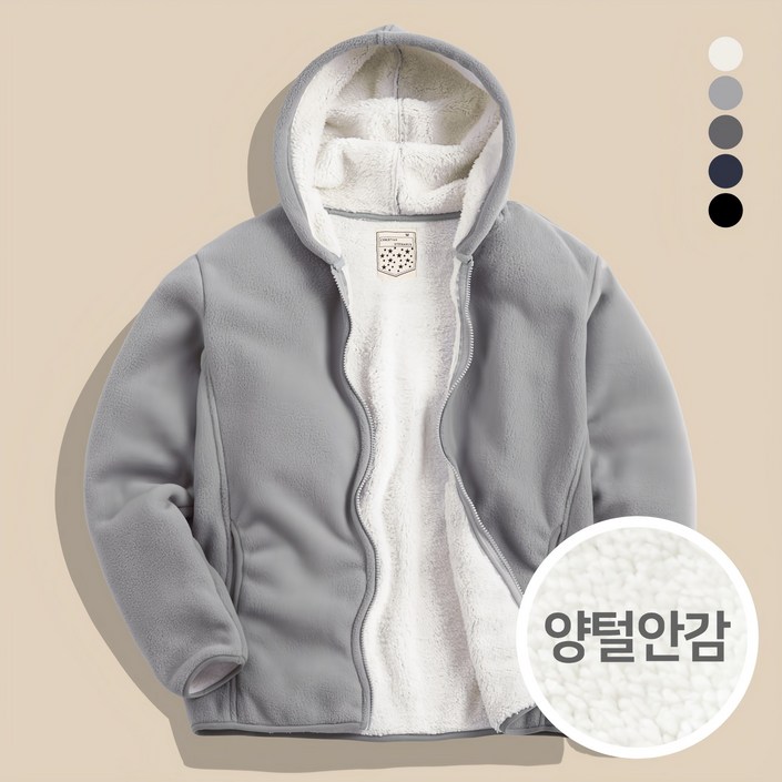 모니즈 당일발송 남녀공용 양털 후드 집업 자켓 플리스 후리스 겨울 뽀글이 WFLE260 모니즈 당일발송 남녀공용 양털 후드 집업 자켓 플리스 후리스 겨울 뽀글이 WFLE260