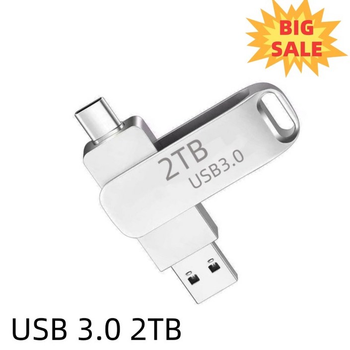 LOKELO 회전 덮개형 방수 고품질 USB 3.0 2TB 대용량 플래시 실버 메모리 360도 회전식