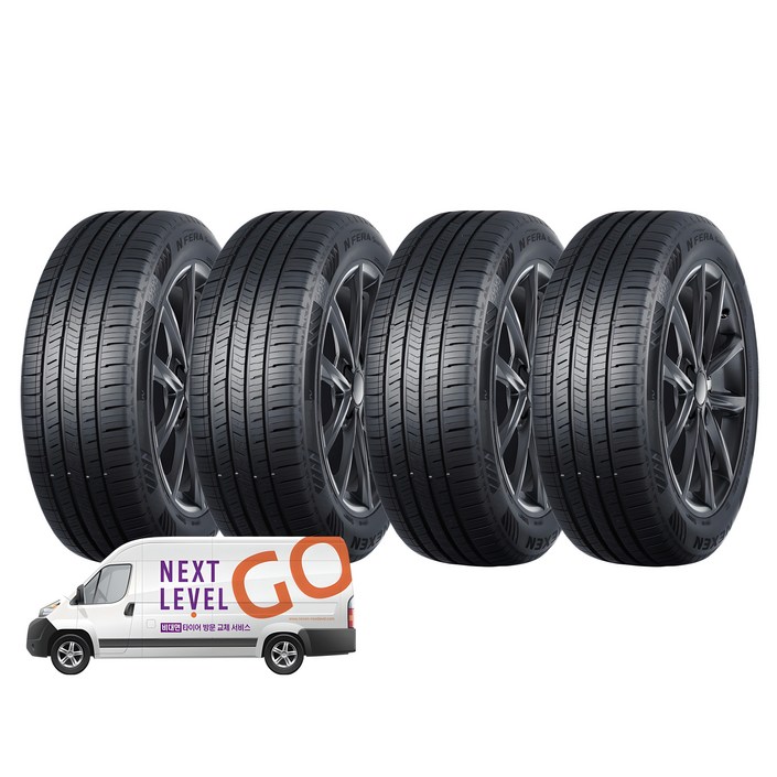 넥센타이어 엔페라 슈프림 SUV 23555R19 넥센타이어 엔페라 슈프림 SUV 23555R19