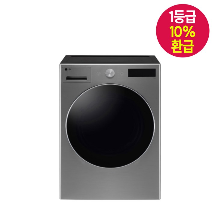 LG전자 트롬 오브제컬렉션 건조기 RG19VNS 19Kg색상모던스테인리스