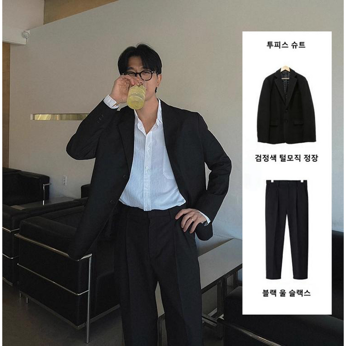 ANYOU 남성 클래식한 솔리드 수트 정장 세트 면접 결혼식