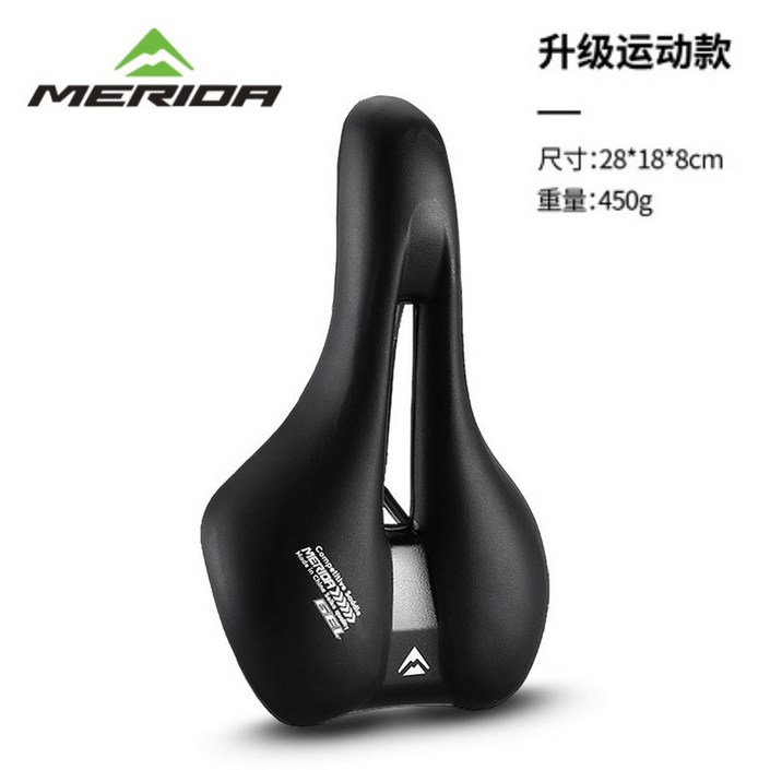 MERIDA 메리다 로드 MTB 알루미늄 300DS 블랙 트윈스 도로에서 24인치 회색