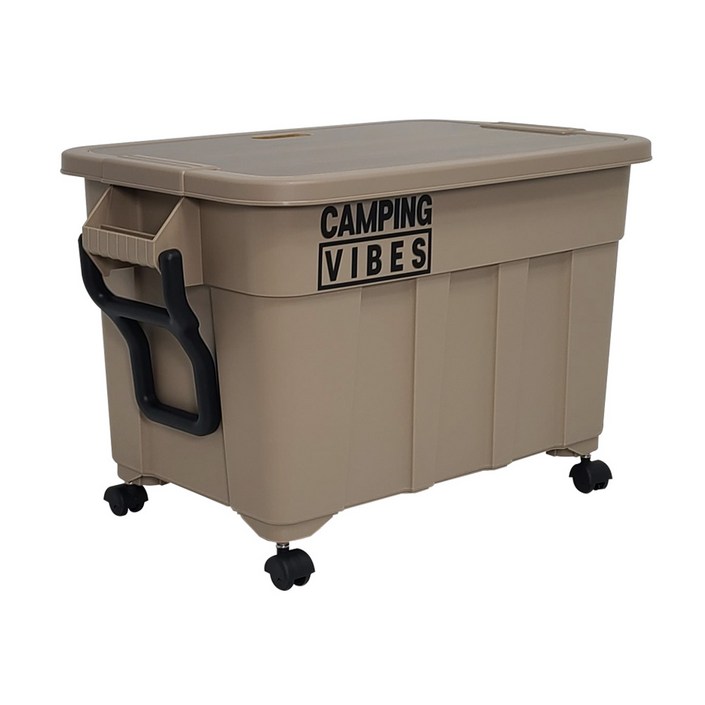 캠핑바이브스 멀티카고박스 75L 풀세트 구성 캠핑박스 토트박스, 75 샌드베이지, 1개, 1단