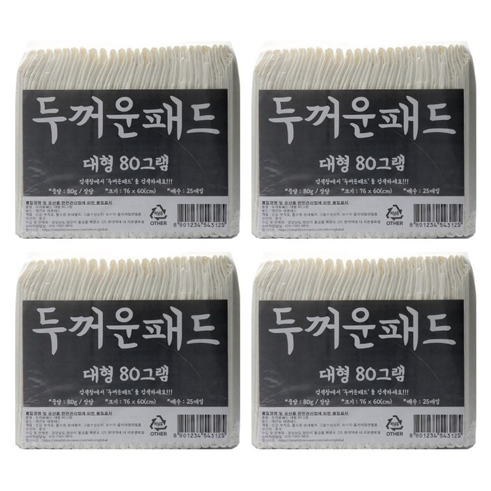 두꺼운패드 76 x 60cm 80g 대형 25매 x 4팩 두꺼운패드 76 x 60cm 80g 대형 25매 x 4팩