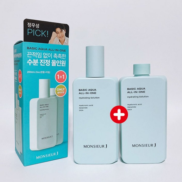 무슈제이 올인원 베이직 아쿠아 200ml 11 더블기획