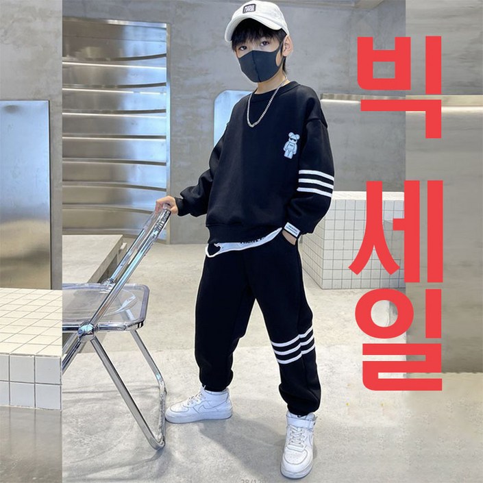 키즈목마 남아용후드티바지세트초등학생트레이닝복주니어운동복 츄리닝곰패치