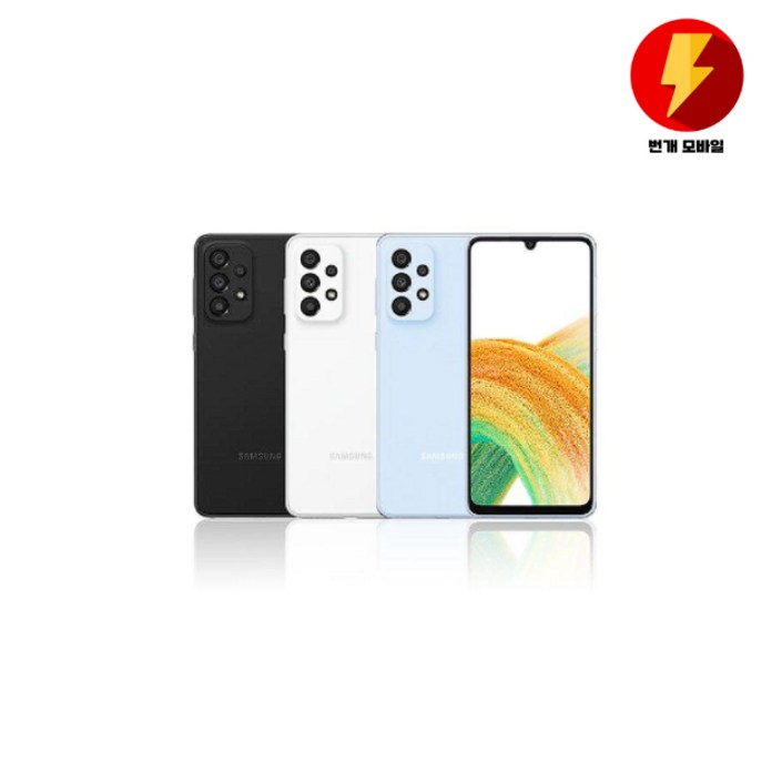 SMA336N 갤럭시A33 5G 128GB 미사용가개통새제품 공기계 알뜰폰 사용가능