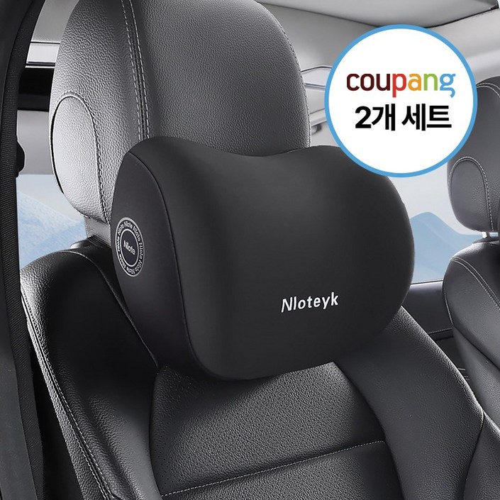 비바벤더 차량용 프리미엄 메모리폼 목쿠션 목베개, 2개, 블랙