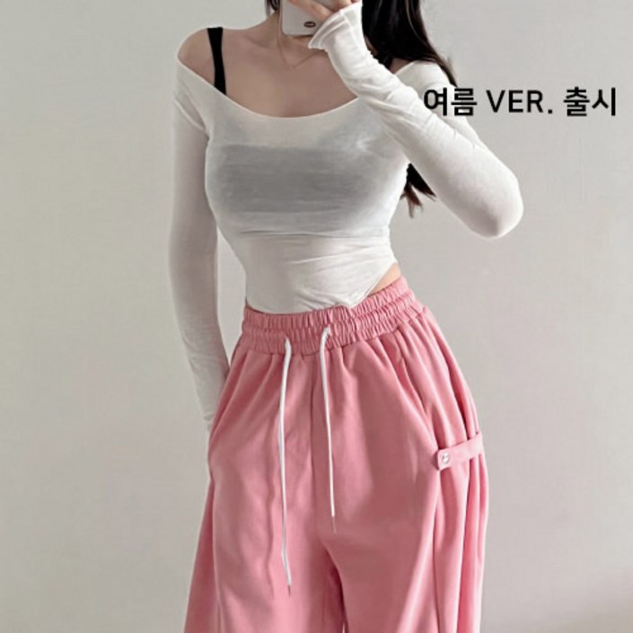 파쿠 스냅 버튼 와이드 트레이닝 팬츠 사이드 비조 핏보장 투웨이 조거핏 가능