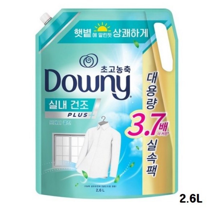다우니 엑스퍼트 실내건조 섬유유연제 리필, 2.6L, 1개