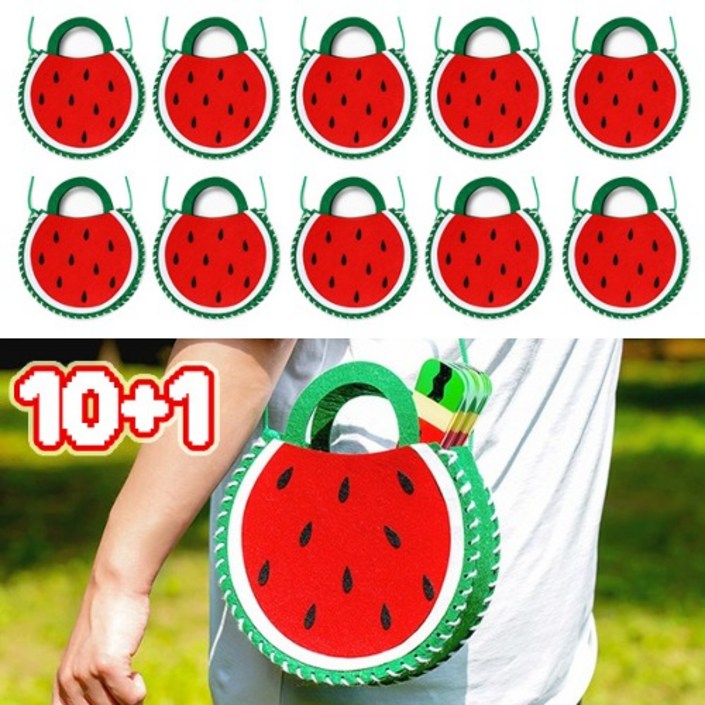 펠트 여름 수박가방 만들기 10개사면 1개더 101